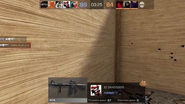 КОГДА Обнова 0.16.0 /Standoff 2 смотреть онлайн