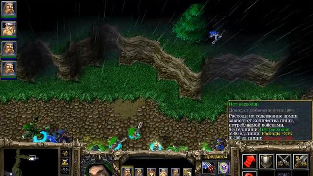 WarCraft 3: Evil Core - На пороге смерти - 1 - Молот ярости смотреть онлайн
