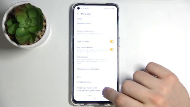 OPPO Find X3 Lite | Настройка водяного знака в камере на OPPO Find X3 Lite смотреть онлайн