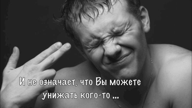 Найти Близнецовое Пламя. Часть 2 смотреть онлайн