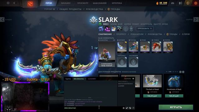 #/Stream/Dota 2/патч 7.30/Сигнатурим лузстрик смотреть онлайн