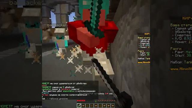 я решил сделать эдит по всем моим играм на пк и вот что получилось! смотреть онлайн