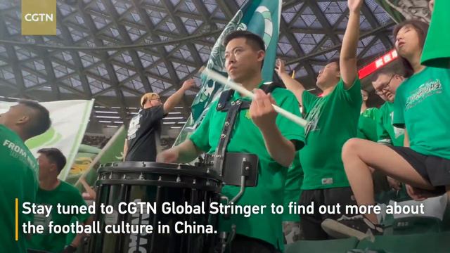 Stringer Dispatch: Hotter than summer - Beijing football fans ignite CSL blockbuster match смотреть онлайн