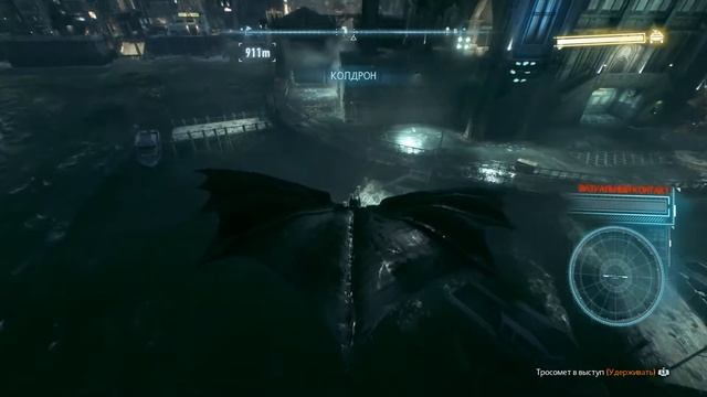 Прохождение Batman Arkham Knight на русском - У нас есть сонар #15 [без комментариев] смотреть онлайн
