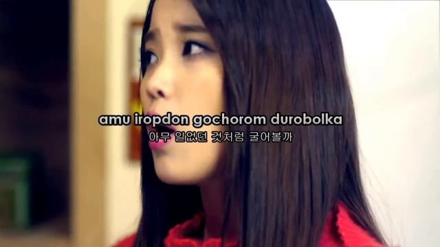 IU - Good day Karaoke смотреть онлайн