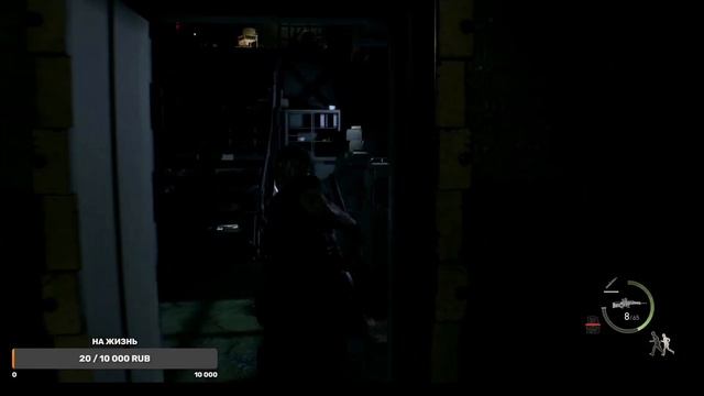 RESIDENT EVIL 4 REMAKE.Квест.Бродячий мертвец. смотреть онлайн