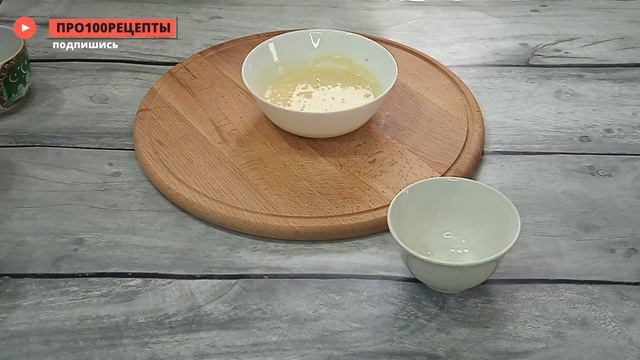 Наггетсы с сыром смотреть онлайн