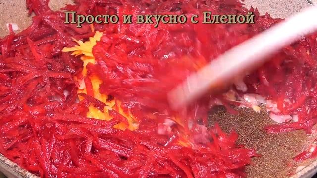 КОПЕЕЧНОЕ БЛЮДО! Простой и вкусный рецепт – ИКРА ИЗ СВЕКЛЫ смотреть онлайн