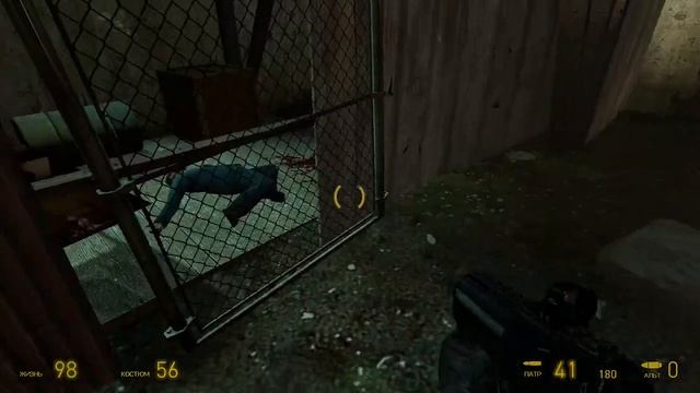 Прохождение Half-Life2 (4) супер катер