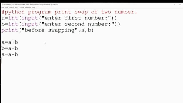 python program to print swap of two number. смотреть онлайн