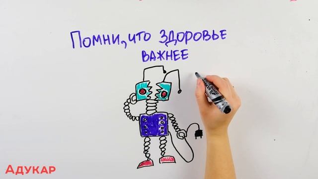 Как справиться со стрессом перед экзаменами | Cоветы для абитуриентов смотреть онлайн