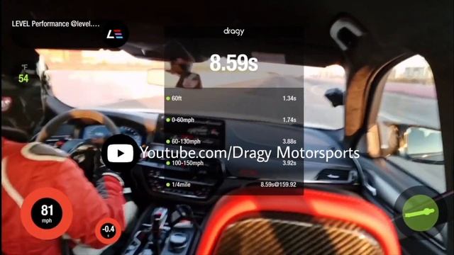 THE WORLD? FASTEST BMW M5 F90CS | 1/4 Mile In 8.59 Sec With 257 Km/h