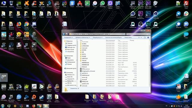 Гайд: Как играть в Need For Speed Underground 2 по сети? Самый простой способ! смотреть онлайн