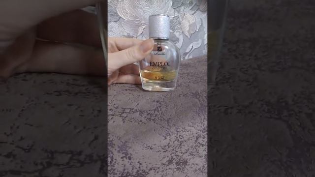 Духи мужские № 052 от Армель. Отзыв. смотреть онлайн