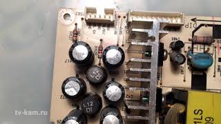 Ремонт модуля питания телевизора Panasonic TX20LA6P Не включается. смотреть онлайн