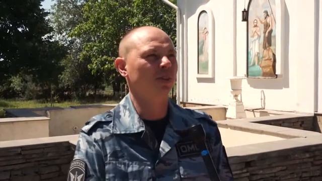 Для сотрудников Росгвардии и тактической группы ОМОН был отслужен молебен сюжет из программы Вера смотреть онлайн