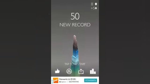 Обзор мобильной игры Stack #4