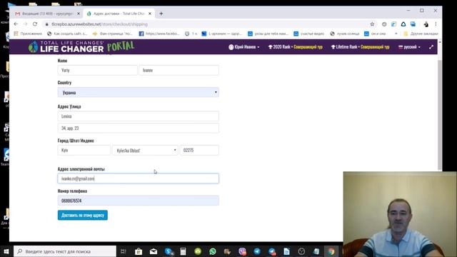 TLC стартует! Как заказать стартовый набор? смотреть онлайн