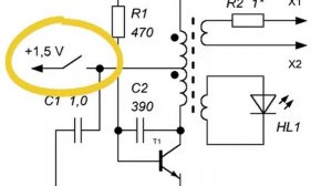 ESR-метр   Для проверки  электролитических конденсаторов на плате.