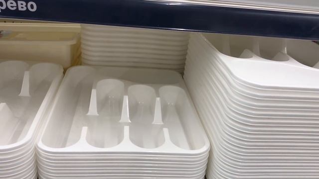 Леруа Мерлен товары для кухни. Большой обзор ассортимента в Леруа Мерлен.