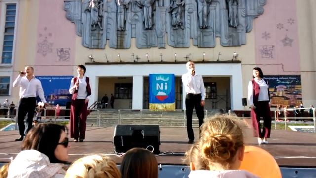 День Города п.Никель смотреть онлайн