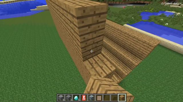 СТАЛ ЗИНКОЙ И ПОСТРОИЛ БАБКИ ГРЕННИ ПЕРЕВЕРНУТЫЙ ДОМ В МАЙНКРАФТ | НУБИК В MINECRAFT ТРОЛЛИНГ GRANN смотреть онлайн