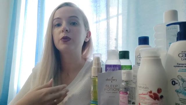 Пустые баночки Avon за май смотреть онлайн