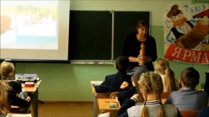 Открытый урок по изобразительному искусству в 5 классе Учитель: Чураева С. В.