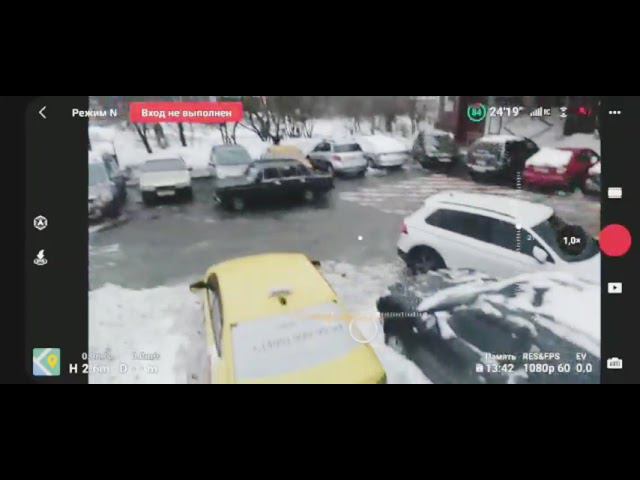 Последний тест и домой