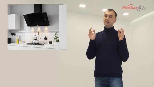 Где располагать розетки на кухне Ошибки при расположении розеток смотреть онлайн