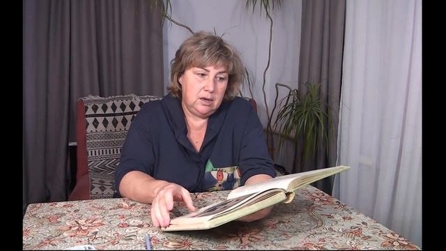 Света нет, приехал сын, вернулись утки, купила книгу