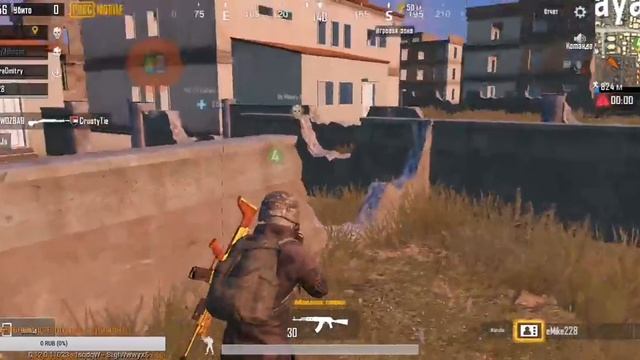 PUBG mobile_28 .Только тимплэй, рукожопству нет смотреть онлайн