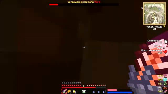 WARMINE SHAFT WARS| PVP SHOW | 20x9, -20 | PVP MINECRAFT! ИЗИ ОТКИД смотреть онлайн