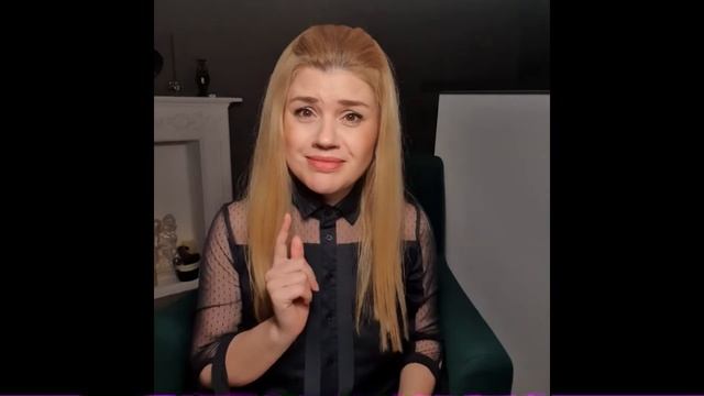 КУРС "выйти из кризиса в отношениях" смотреть онлайн