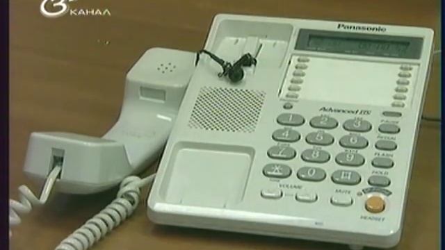 УФМС России по МО в Люберецком районе смотреть онлайн