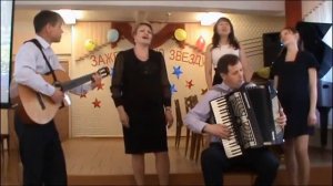 Из кинофильма « Таежный  роман»