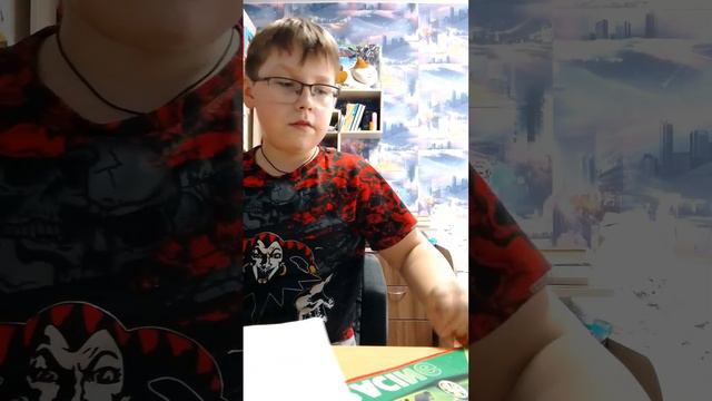 базовые аккорды обучения😀 смотреть онлайн