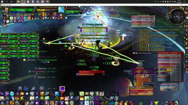EZ 3.3.5 Ulduar 25 Algalon the Observer смотреть онлайн