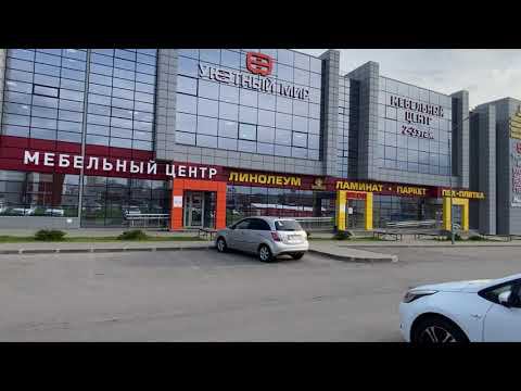 Как нас найти. Белгород 4 смотреть онлайн