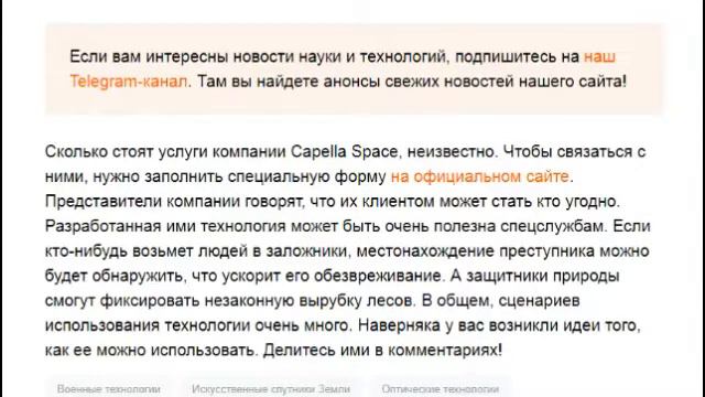 Нулевая власть следит за тобой везде смотреть онлайн