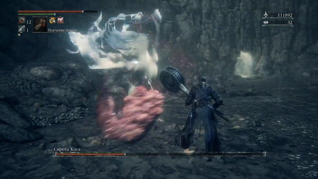 Подробное прохождение Bloodborne (NG+) [27] - Сирота Кос смотреть онлайн