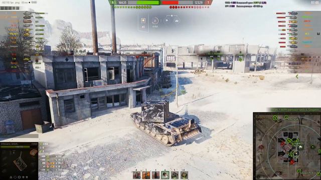 FV4005 Stage II, ПАЛ СМЕРТЬЮ БОРЗЫХ смотреть онлайн
