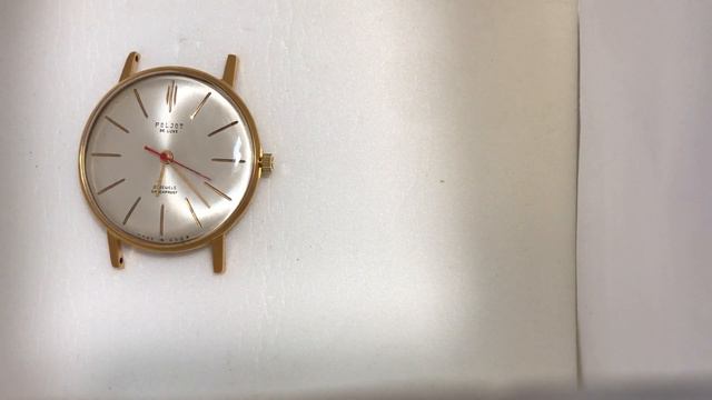 Мужские наручные часы Полет de luxe СССР 23 камня позолота смотреть онлайн