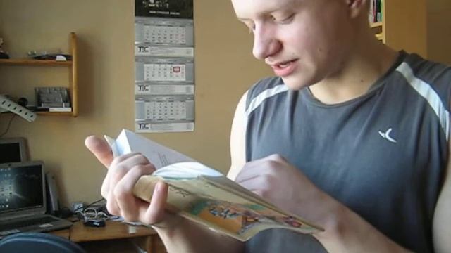 Стихи Омар Хайяма и видеоприветы смотреть онлайн