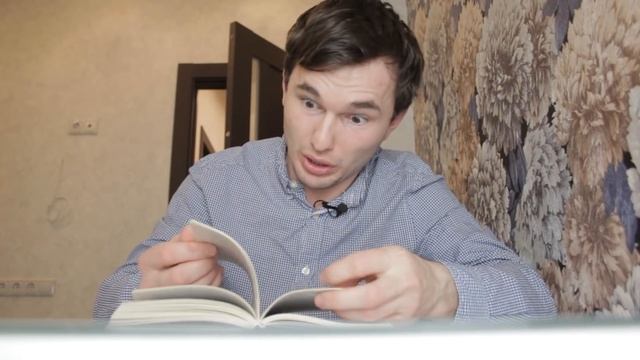 ТимТим - ПРО ОДНОКЛАССНИКОВ смотреть онлайн