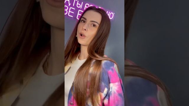 Ламинирование ресниц-лифтинг эффект ? #бровиростов #бровей #бровист #брови