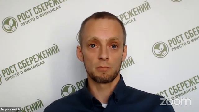 Что такое инвестиционный портфель? смотреть онлайн