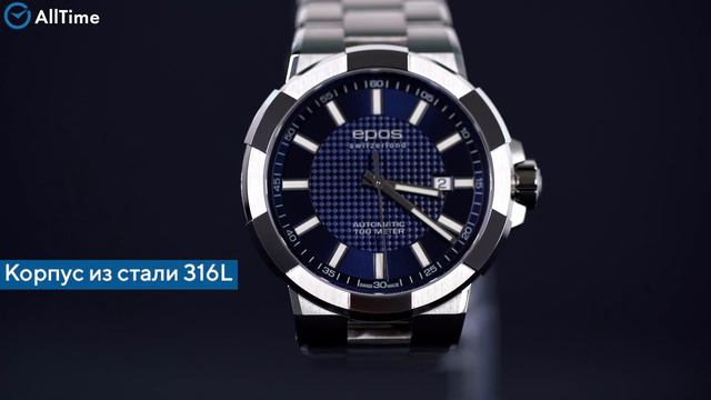 Обзор часов Epos 3443.132.20.16.30. Швейцарские механические наручные часы. Alltime смотреть онлайн