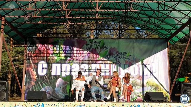 Концерт ко Дню города Сясьстрой. Группа Жили были смотреть онлайн