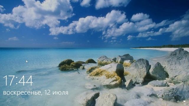 Notebook (Ноутбук) GT63 TITAN 8RG Vs. Windows 10   слайд шоу экран блокировки